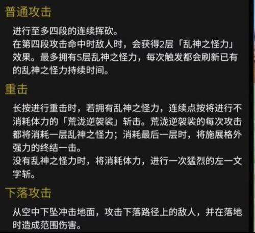 内鬼爆料超勇视频,超勇视频背后的惊人真相 第1张 内鬼爆料超勇视频,超勇视频背后的惊人真相 第1张