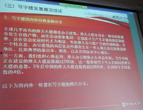 东南大学爆料新闻最新消息,重大事件引发校园热议 第3张 东南大学爆料新闻最新消息,重大事件引发校园热议 第3张