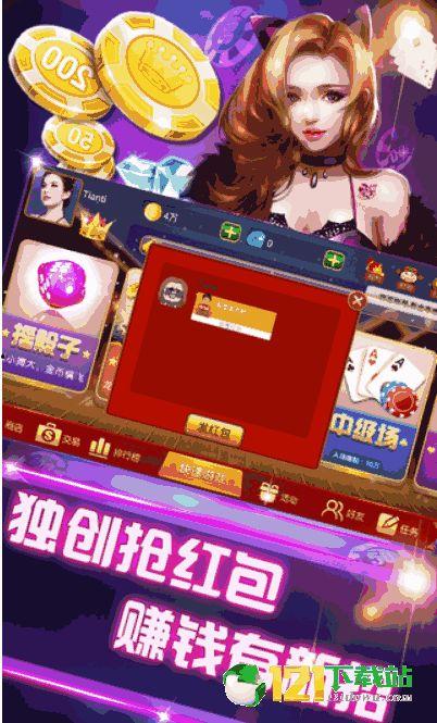 韩服最新版本爆料软件下载,爆料软件下载,抢先体验新内容 第2张 韩服最新版本爆料软件下载,爆料软件下载,抢先体验新内容 第2张