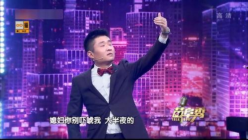 苗阜爆料老婆视频播放,揭秘背后真相