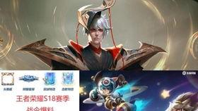 王者爆料羽凡视频下载安装,解锁游戏新境界 第2张 王者爆料羽凡视频下载安装,解锁游戏新境界 第2张