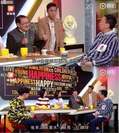 三宝爸爆料视频大全最新,揭秘育儿生活点滴 第2张 三宝爸爆料视频大全最新,揭秘育儿生活点滴 第2张