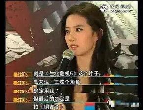 扒叔大爆料最新版 第2张 扒叔大爆料最新版 第2张